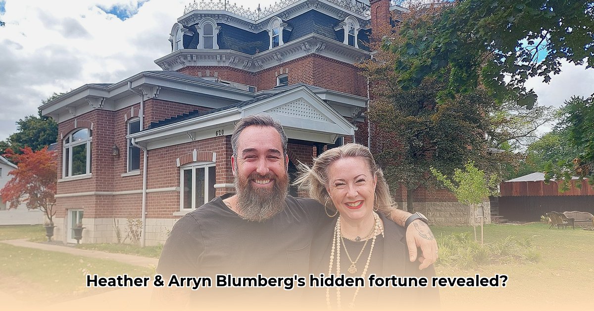 heather-and-arryn-blumberg-net-worth